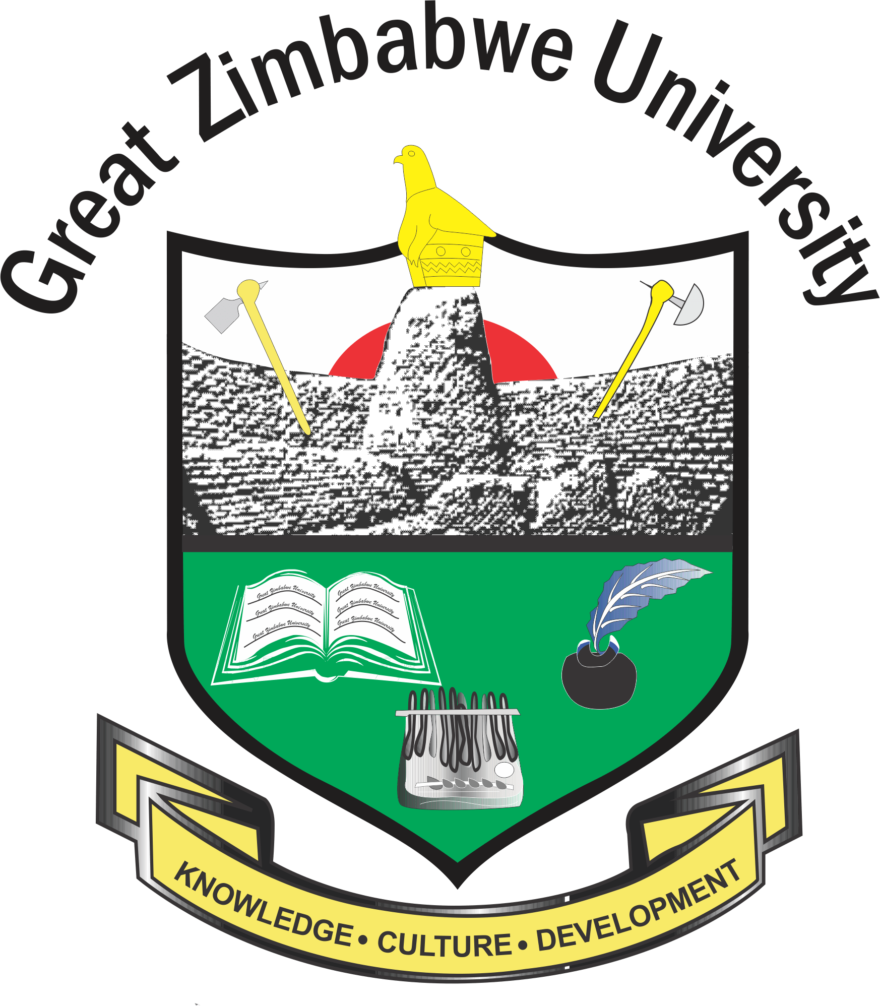 GZU Logo